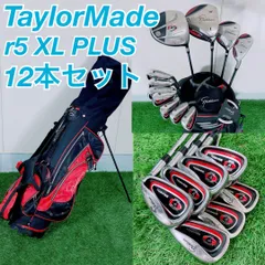 TaylorMade - テーラーメイド　Ｒ５－ＸＬ plus レディースアイアンセット r5 XL PLUS テーラーメイド(TaylorMade) レディースアイアン