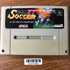 【動作確認済】スーパーフォーメーションサッカー2 SHVC-2S[SFC/SNES]/AI-01251886-5