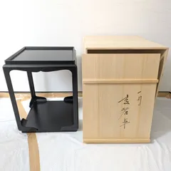 茶道具棚　高麗卓　青漆爪紅　木の元箱入　高級良品　平安光入造 茶道具棚 高麗卓 青漆爪紅 木の元箱入 高級良品 平安光入造