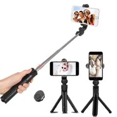 セルカ棒 三脚/一脚兼用 スマホ コンパクト シャッターボタン付き 軽量 AndroidやiPhone対応 無線 他のほとんどのスマホにも対応可能 bluetooth 携帯便利 リモコン付き 自撮り棒 (黒)