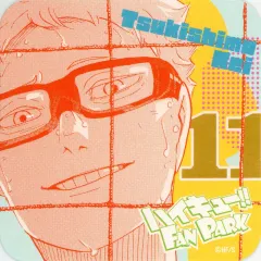 【中古】コースター 月島蛍 「ハイキュー!! FAN PARK(ファンパーク) アートコースター(R) FUN!!」