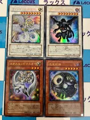 遊戯王　応募者全員サービス　10パック　匿名配送 614Jxa4IGKL._UF350,350_QL50_.jpg
