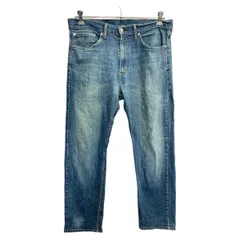 Levi's 505 デニムパンツ W36 リーバイス レギュラーフィット ビッグサイズ インディゴ 古着卸 アメリカ仕入 2503-1513