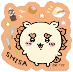 【中古】食玩 ステッカー・シール シーサー 「ちいかわ ダイカットステッカー付きグミ 2」