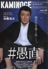 2025年最新】プロレス 本の人気アイテム - メルカリ