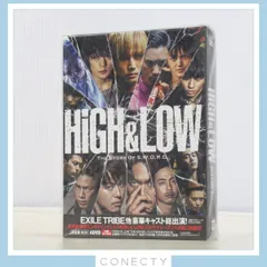 2024年最新】high&low dvd season1の人気アイテム - メルカリ
