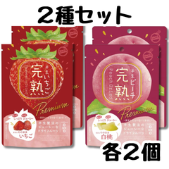 半生フルーツ ドライフルーツ ドウシシャ 完熟いちご 完熟ピーチ 【お試し2種】