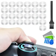 【特価セール】スティック保護リング シリコンリング 25個セット スティック用 プロテクトリング 白い粉対策 プロコン 摩耗減少 装着簡単 削れ防止 ドリフト防止 アシストリング PS4 / PS5 / Switch Pro/Xbox など各種コントローラー適