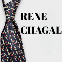 2025年最新】RENE CHAGALの人気アイテム - メルカリ