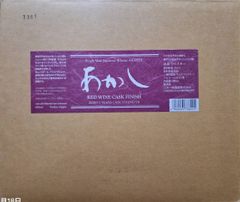 江井ヶ嶋酒造 あかし 5年 赤ワインカスク フィニッシュ シングルモルト 63度 500ml　6入　1ｹｰｽ（終売商品・希少品）