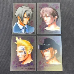 2025年最新】アートミュージアム スペシャル ffの人気アイテム