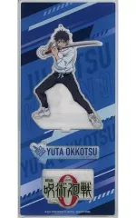【中古】アクリルスタンド・アクリルパネル 乙骨憂太 アクリルスタンド 「劇場版 呪術廻戦 0」 劇場グッズ