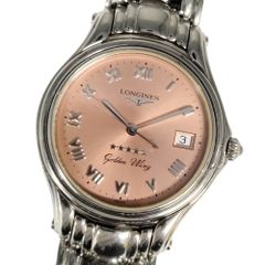 HERMES エルメス クロアジュール クォーツ レディース 腕時計 正規品  