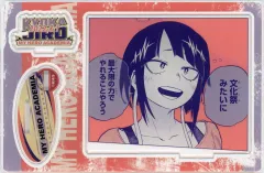 【中古】アクリルスタンド・アクリルパネル 耳郎響香 名場面ジオラマフィギュア(2022) 「僕のヒーローアカデミア」