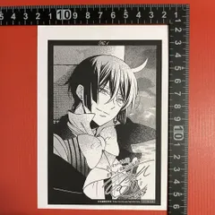 2025年最新】望月淳 サインの人気アイテム - メルカリ