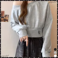 オフショルスウェット 肩見せ トレーナー 韓国風 オフショルダートップス 春秋 ショート丈トレーナー 長袖スウェット 肌見せ お洒落 ダンス服 セクシーｔシャツ おしゃれカットソー 細見えトップス薄手 アンシンメトリー服