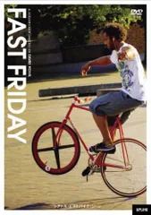 MASH DVD付きブックレット ピストバイク MASH DVD付きブックレット ピストバイク