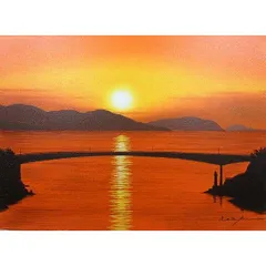 朝隈敏彦【犬吠埼の朝焼け】油彩画サインあり