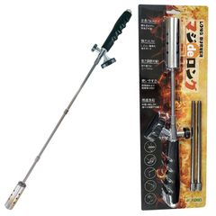 【新品】草焼き バーナー マジでロング マジデロング 草焼きバーナー 風よけ 手持ち 草 焼き 野焼き カセットボンベ ロング トーチバーナー ガスバーナー カセットバーナー 火起こし 長い 草焼バーナー 除草 カセットガス アウトドア トーチ キャンプ 農業