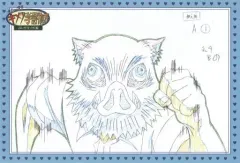 【中古】ポストカード 嘴平伊之助 バレンタインポストカード 「鬼滅の刃 中高一貫!!キメツ学園物語 ～バレンタイン編～×ufotable Cafe/マチ★アソビCAFE」 メニュー注文特典