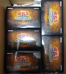 2025年最新】prismatic god box オベリスクの人気アイテム