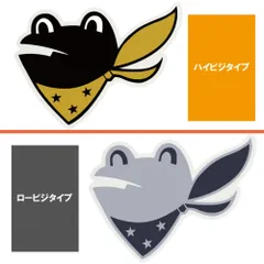 希少レア　米空軍三沢基地Golf Clubオリジナル　タペストリー 希少レア 米空軍三沢基地Golf Clubオリジナル タペストリー