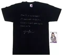 2025年最新】与田祐希 生誕tシャツの人気アイテム - メルカリ