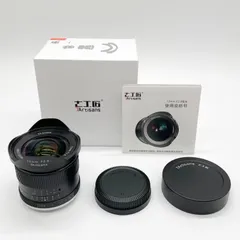 お得）七工匠 7Artisans12mmF2.8＋7LFK-M12フジXマウント Amazon.com : 7Artisans 12mm F2.8 Mark Ⅱ Ultra Wide Angle