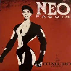 2024年最新】氷室京介 neo fascioの人気アイテム - メルカリ