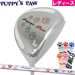 Item thumbnail for item fa979e34-7126-4c53-a8c0-da64bf6160f2