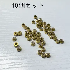 ミニ四駆 M2アルミロックナット（ゴールド 金色 ）10個 社外品