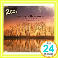 ベートーヴェン 交響曲第9番 ピアノ協奏曲第2番 LUDWIG VAN BEETHOVEN [CD]_02