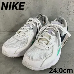 NIKE ナイキ WMNS AIR MAX EXCEE 24.0cm　★ ■■