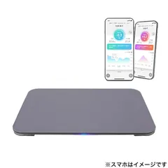 2025年最新】スマートバスマットの人気アイテム - メルカリ