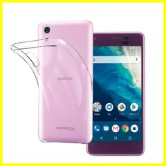 対応Android One S4 / SoftBank DIGNO J 704KCケース 柔軟 カバー 薄型 全透明Android One S4カバー 透明 TPU 薄型 軽量 耐衝撃 ソフトケース 人気 保護カバー