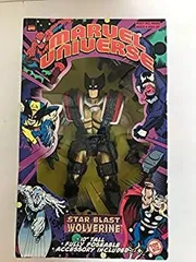 マーベルWOLVERINEウルヴァリン(STAR BLAST)トイビズ マーベルWOLVERINEウルヴァリン(STAR BLAST)トイビズ トイビズ X