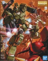 フルアーマーガンダム　FA78-1 1/60 FA-78-1 ガンダムフルアーマータイプ│株式会社BANDAI SPIRITS