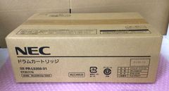 NEC　純正　ドラムカートリッジ　PR-L5350-31　『V178』