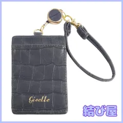 2026年最新】黄金のicocaの人気アイテム - メルカリ