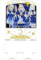 【中古】アクリルスタンド・アクリルパネル 集合 アクリルマルチスタンド エミリアの誕生日生活2024ver. 「Re：ゼロから始める異世界生活」