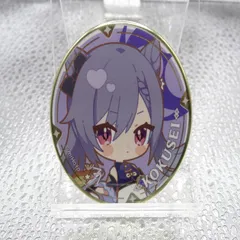 2025年最新】刻晴 スイパラの人気アイテム - メルカリ