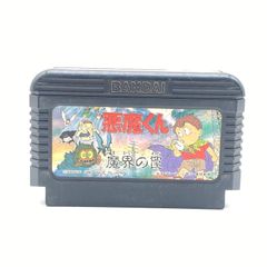悪魔くん 魔界の罠 ファミリーコンピュータ ソフト 起動OK レトロゲーム カセット ファミコン FC