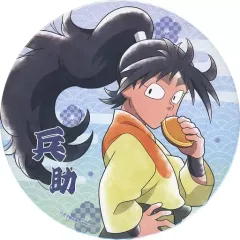 【中古】バッジ・ピンズ 久々知兵助 描き下ろしイラスト みんなで下町散策の段ver. BIG缶バッジ 「忍たま乱太郎」