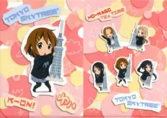 【中古】クリアファイル 平沢唯/集合(5人) A4クリアファイル ｢東京スカイツリー＆けいおん!｣