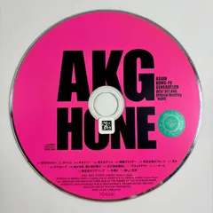BEST HIT AKG Official Bootleg “HONE”／ASIAN KUNG-FU GENERATION