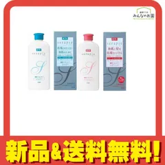 オクトserapieセラピエ薬用スキンケアシャンプー 230mL (&コンディショナー 230mL ) のサムネイル