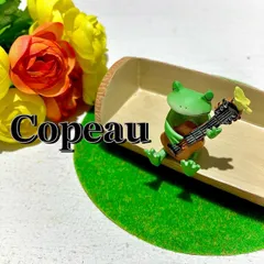 美品 コポー コポタロウ 春 スプリング 菜の花 シロツメクサ 花 蝶 3