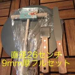 2025年最新】クレープ トンボとスパチュラの人気アイテム - メルカリ