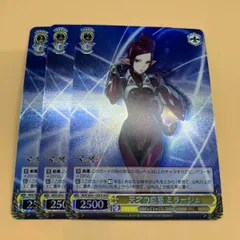 2025年最新】マクロスΔ スリーブの人気アイテム - メルカリ