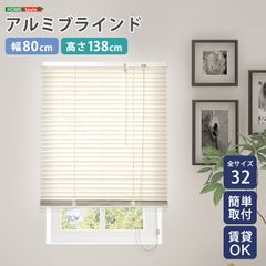 未使用】 ハニカムシェード ホワイト 96×81 - メルカリ